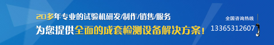 20���ꌣ(zhu��n)�I(y��)��ԇ�(y��n)�C(j��)�аl(f��)/����/�N(xi��o)��/����(w��),�����ṩȫ��ĳ��יz�y(c��)�O(sh��)���Q������