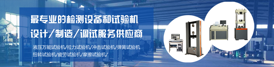 һվʽ����(w��)ƽ�_(t��i)