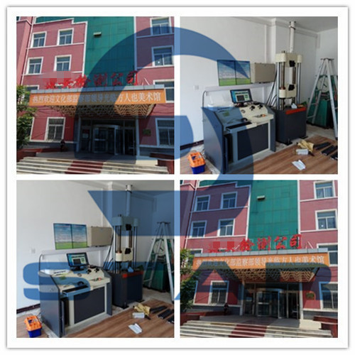 �����z�y(c��)��λُ(g��u)�I(m��i)˼�_(d��)Һ���f(w��n)��ԇ�(y��n)�C(j��)����